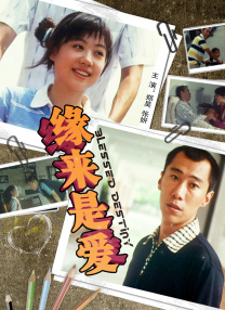 亚洲我射